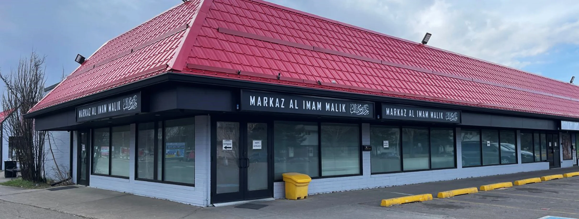Exterior view of Markaz Al Imam Edmonton building